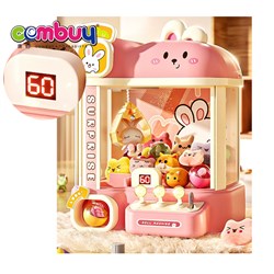 KB080825-KB080827  - Cute Clip Animals Lighting Musical Electric Grabbing Toys Doll Catching Machine